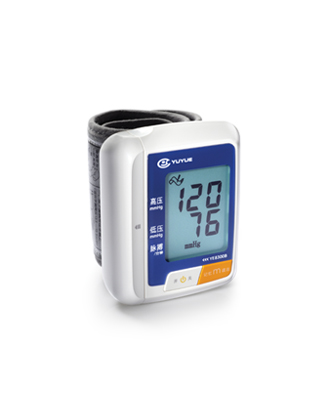 Handheld Blood Pressure Monitor